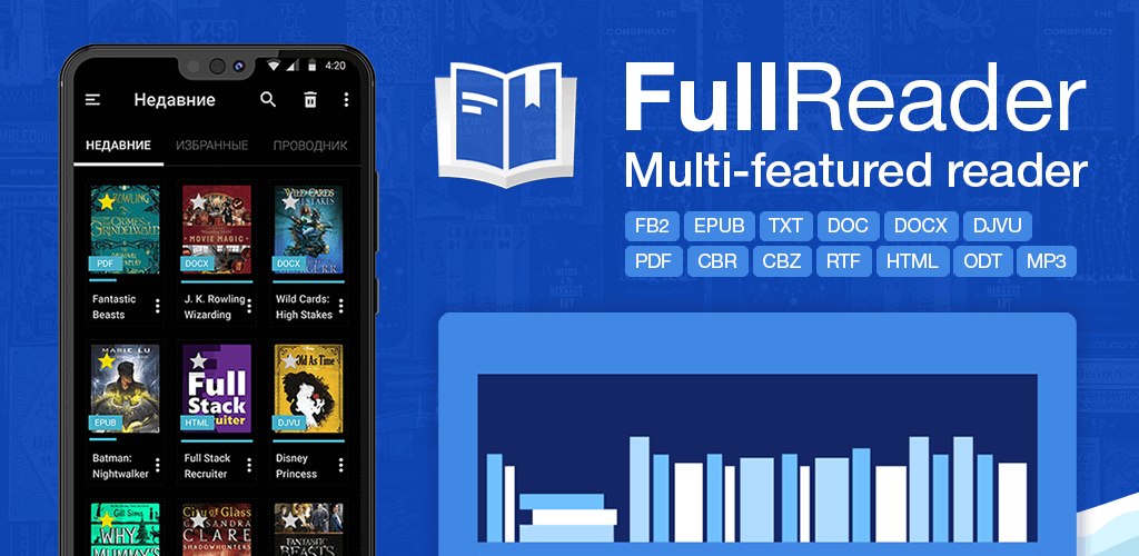 Fullreader Bc