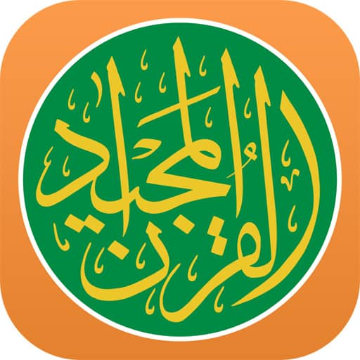 Quran Logo
