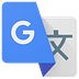 Google Translate Logo