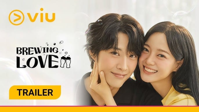 Viu Background
